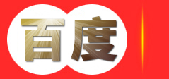 江苏顺德市典辉实业有限公司